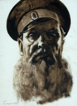 Cossack from the Veshenskaya-stanitsa
